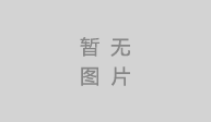 面食91短视频在线观看技术班哪家好？深入解析面食技术91短视频在线观看费用差异