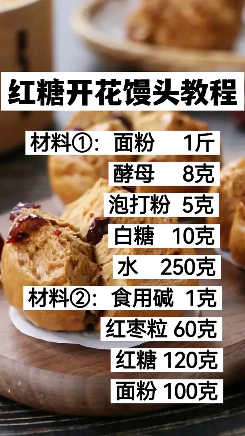 面食技术91短视频在线观看学校有哪些？91短视频官网早餐面食技术91短视频在线观看