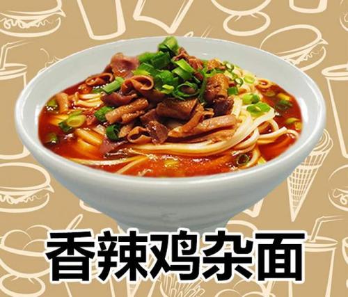 成都面点91短视频在线观看_成都面食91短视频在线观看学校_成都面食技术91短视频在线观看